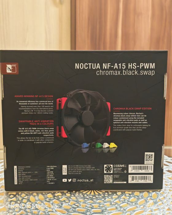 Ventilator Noctua NF-A15 HS-PWM chromax.black.swap - Nou, sigilat/nefolosit