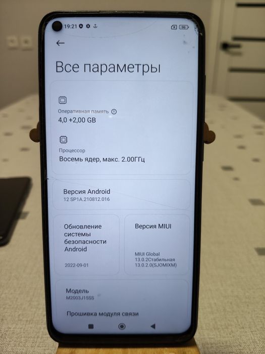 Смартфон Redmi note 9 продается