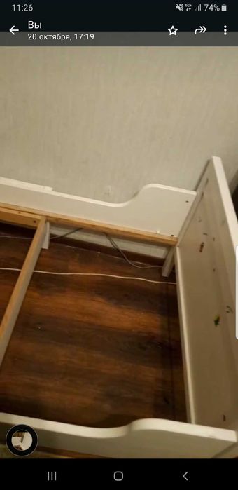 Кровать детская Икеа