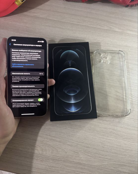 iPhone 12pro 128gb