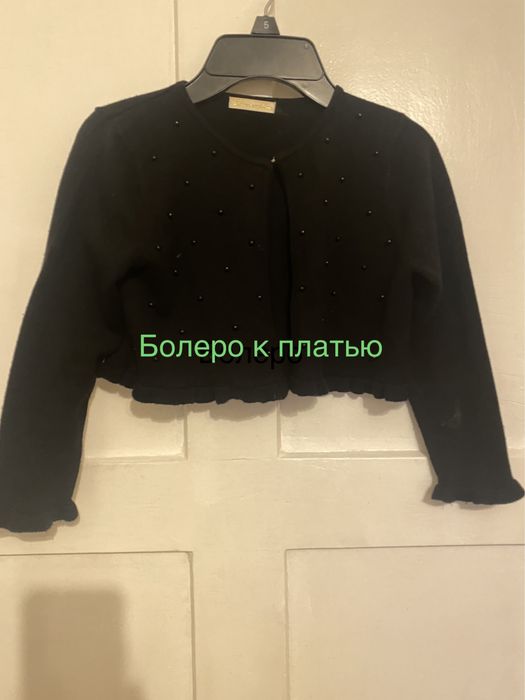 Продаю элегантное, праздничное платье на девочку