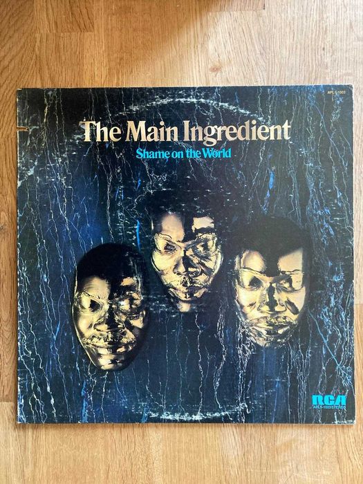 Discuri vinil - Tomita, Yupanqui, Sade, Fats Waller, Theta.