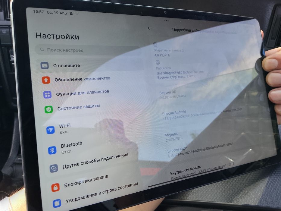 Продаю планшет Redmi