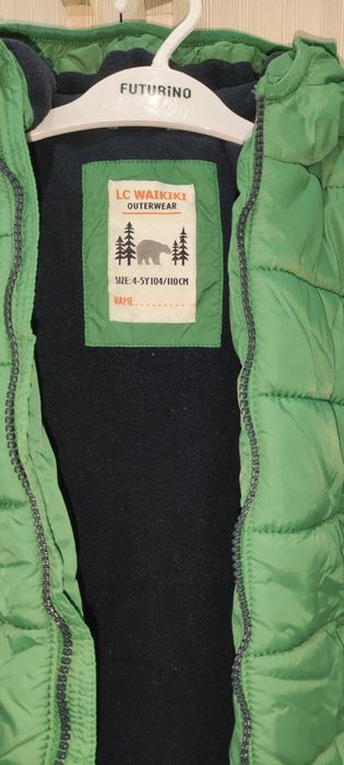 Демисезонная  куртка детская