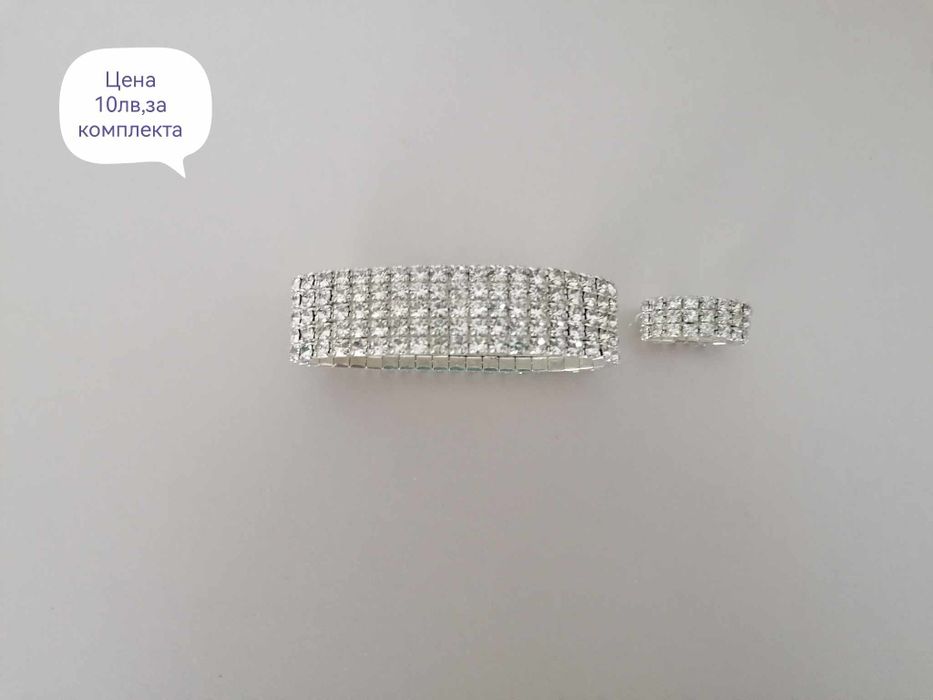 Дамско колие с обеци