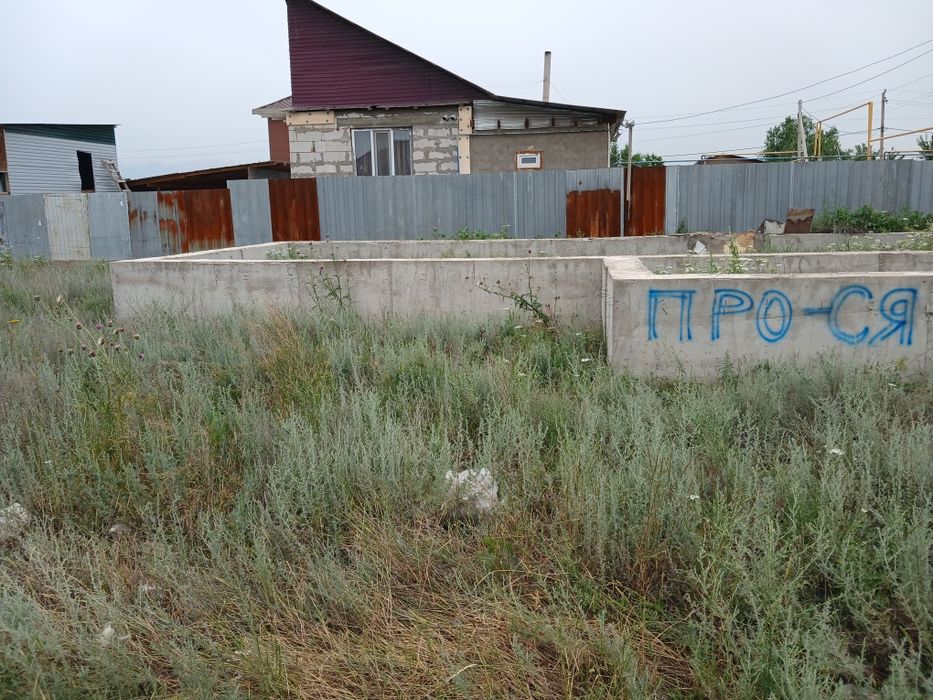 Продается участок