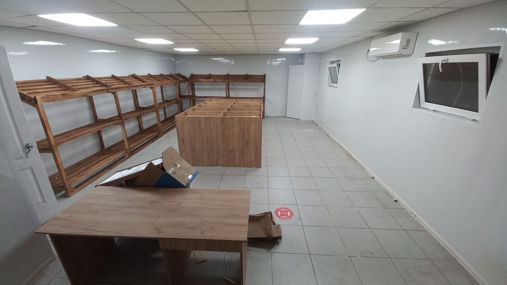 Аренда комерческого помещения