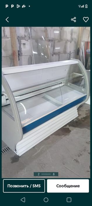 Витринные холодильники