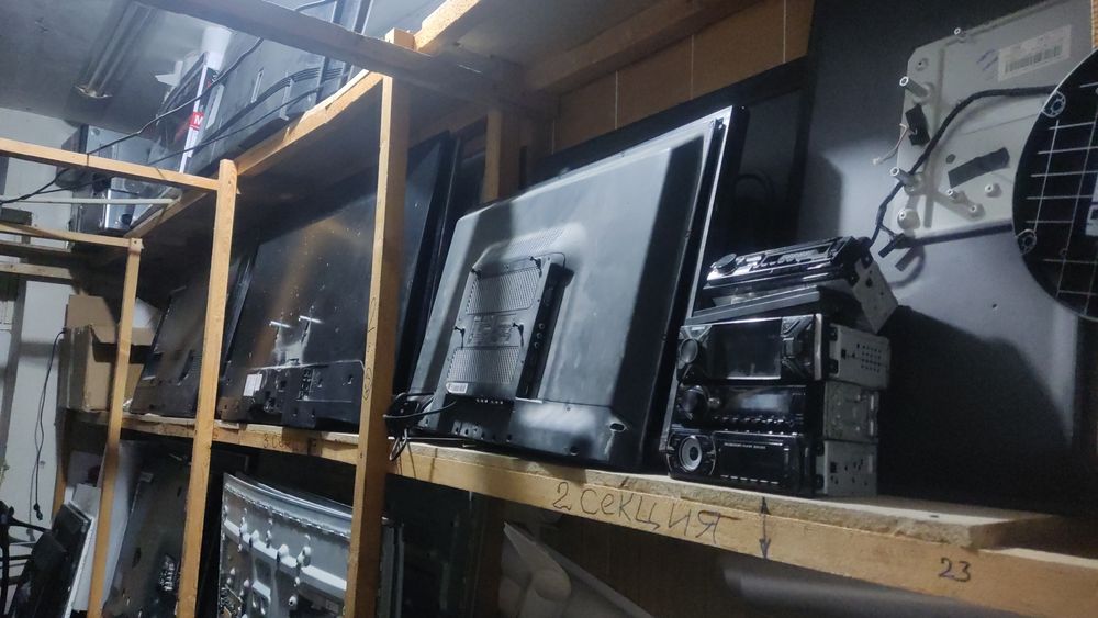 Ремонт телевизоров