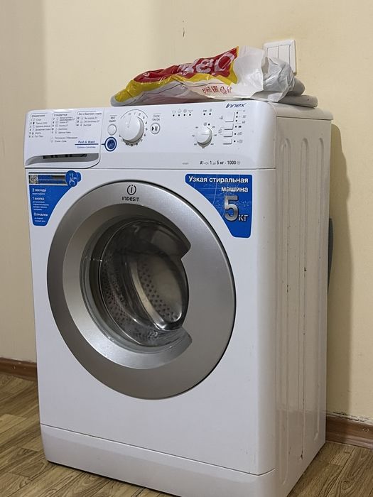 Indesit стиральная машина 5 кг. Б/У