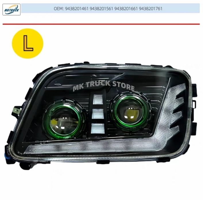 Фары на Mercedes Actros Mp3