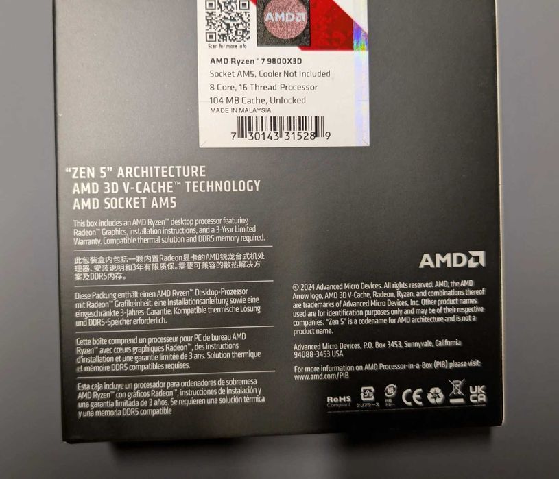 Ryzen 7 9800X3D 8 ядерный