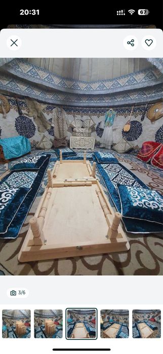 Стол жер жиналмалы