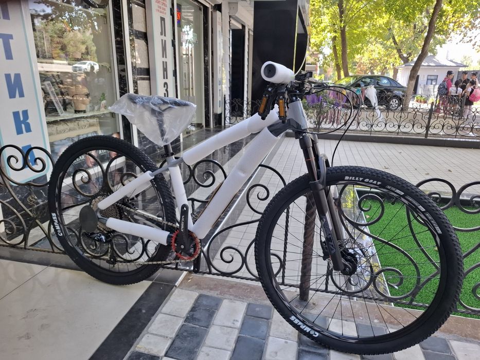 Crosta 29 13 speed