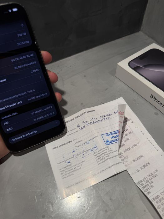 Iphone 16 Pro Max Black + гаранция