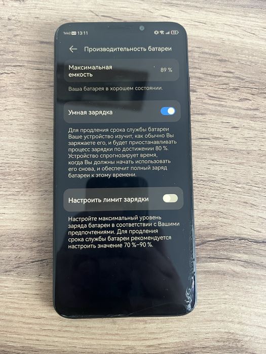 Huawei nova y91 128гб