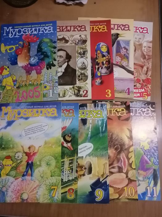 Продаю журналы "Мурзилка"