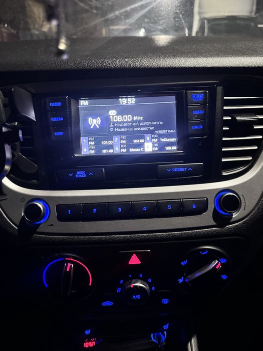 Магнитафон на accent