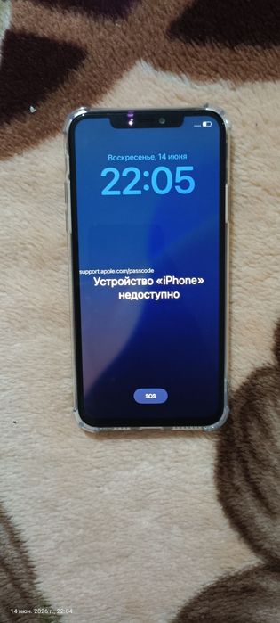 iPhone 11 pro max