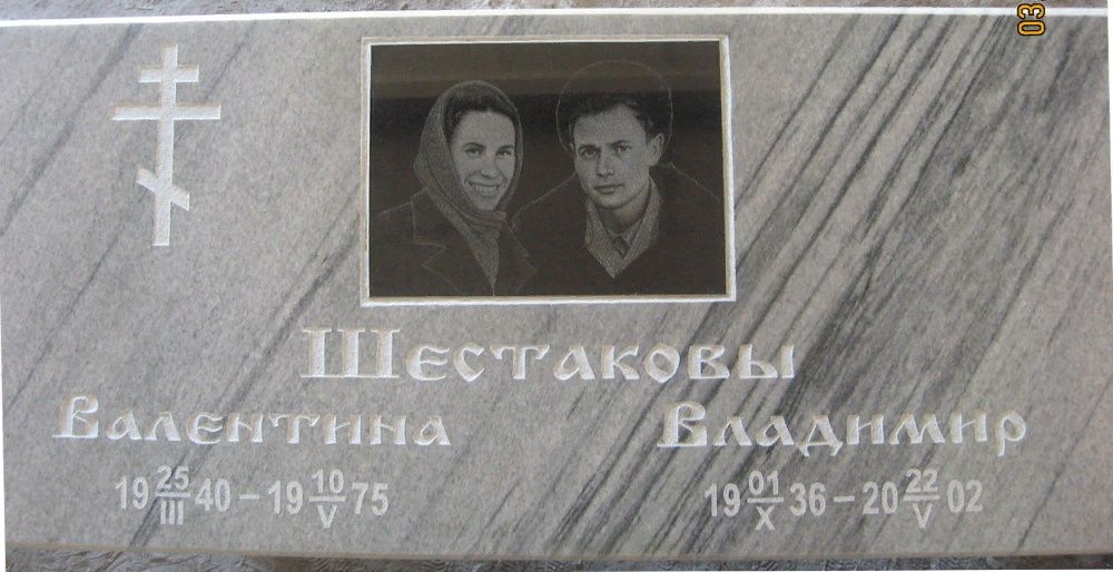 Памятники любой сложности