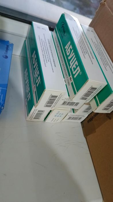 Средства по уходу за стомой