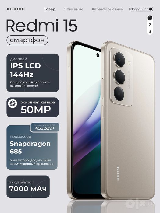 Redmi 15 b/u 2 oy ishaltganman
