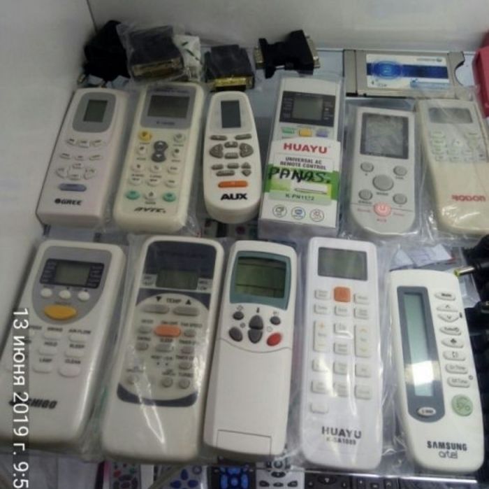 Пульты/ pult  на кондиционеры