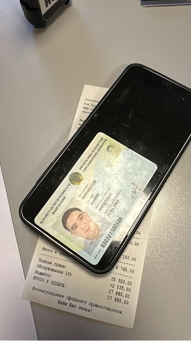 Продам резину Якахома, 225/45/17