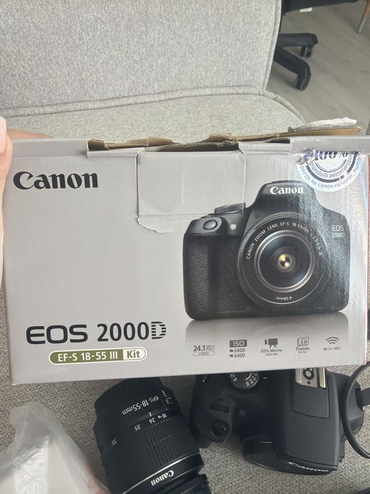 Canon EOS 2000D