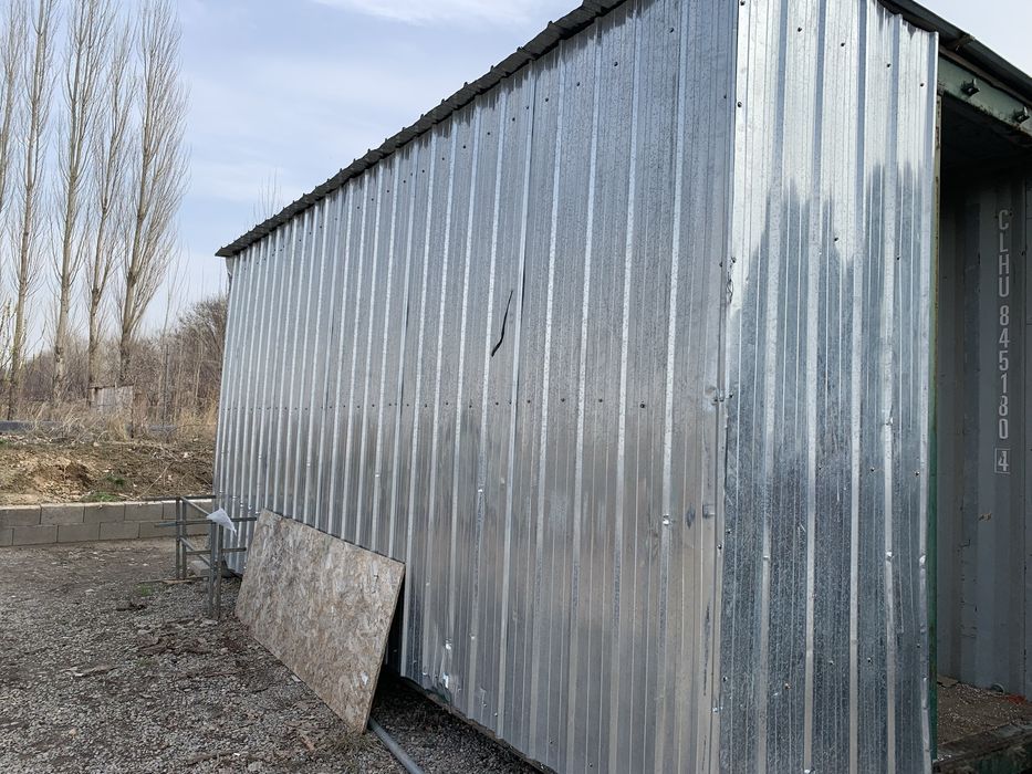 Реф контейнер (+5- (-8)) 20 футовый.