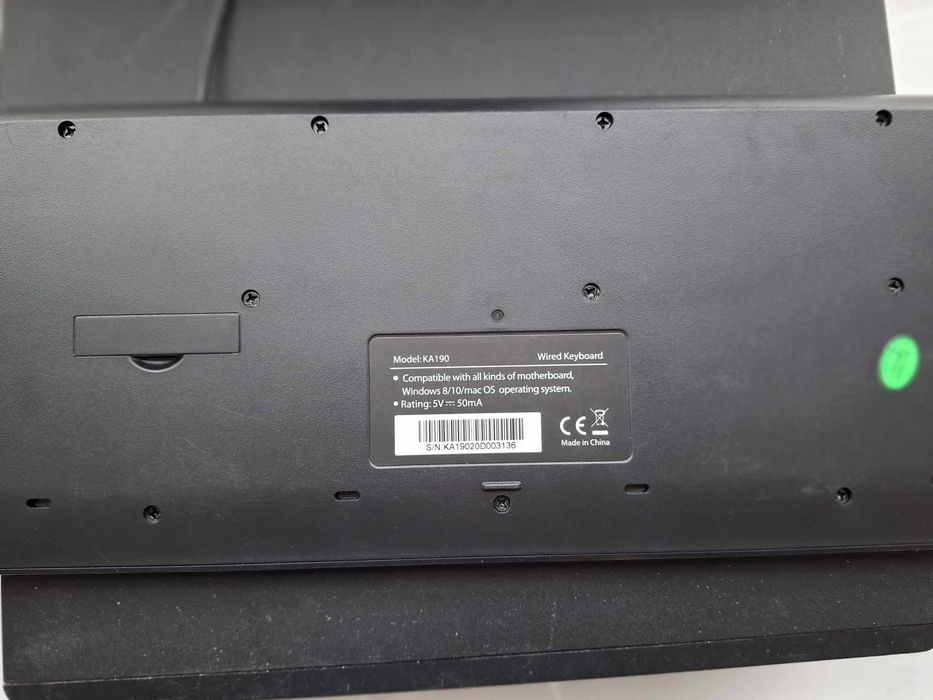 Компютър за Търговска система Wincor Nixdorf Beetle M II plus