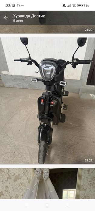 Продам электроскутеры