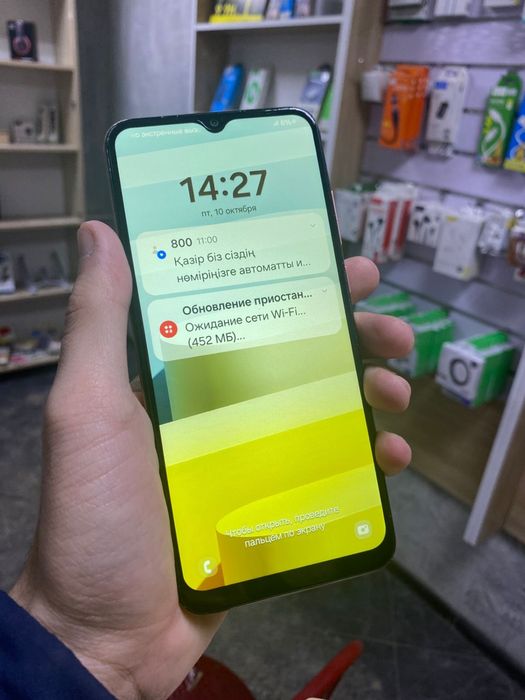 Самсунг а04е 32гига