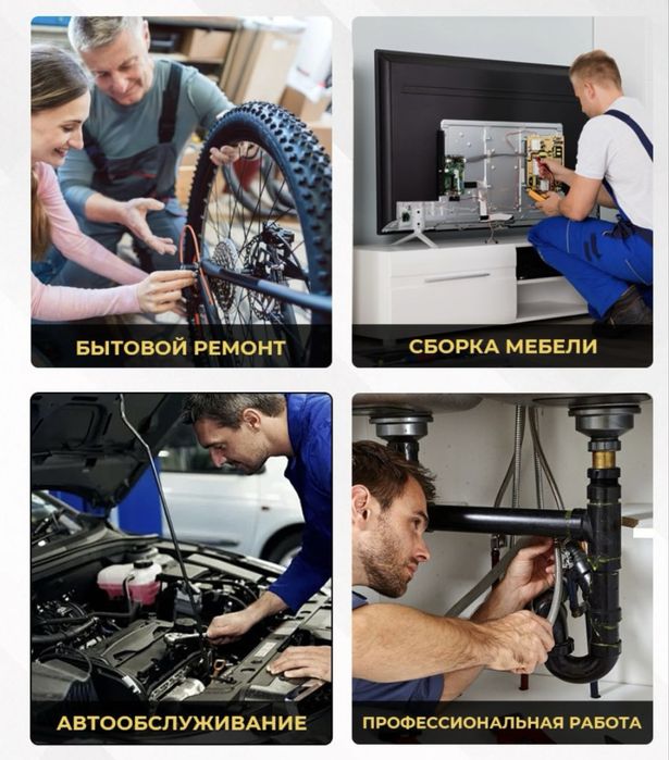 Набор для авто,108 предметов,подарочный набор