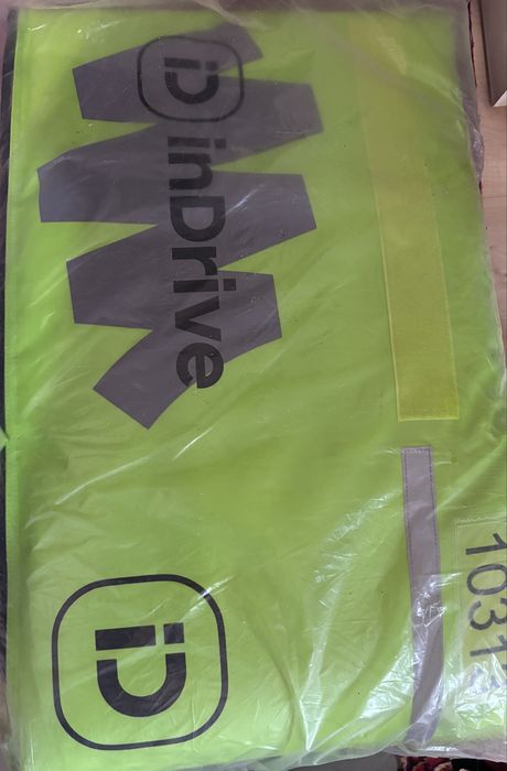 Индрайвер термосумка новая