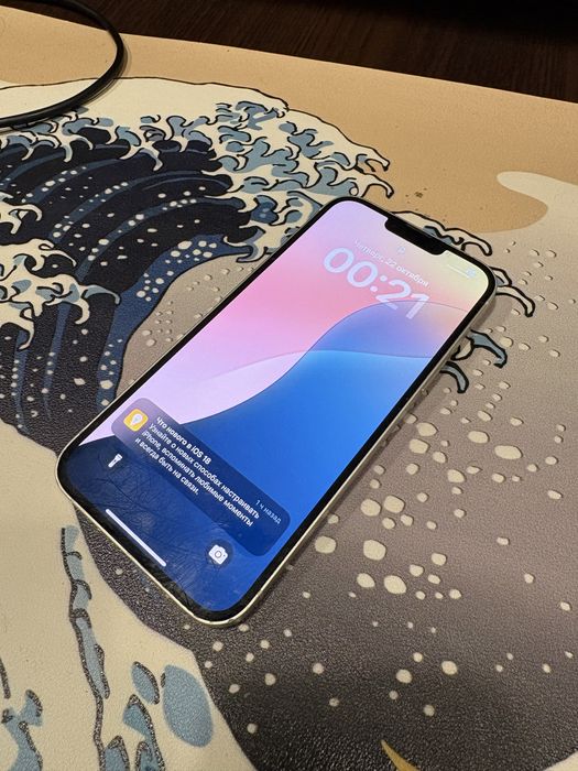 Iphone 14 plus 128gb 77%