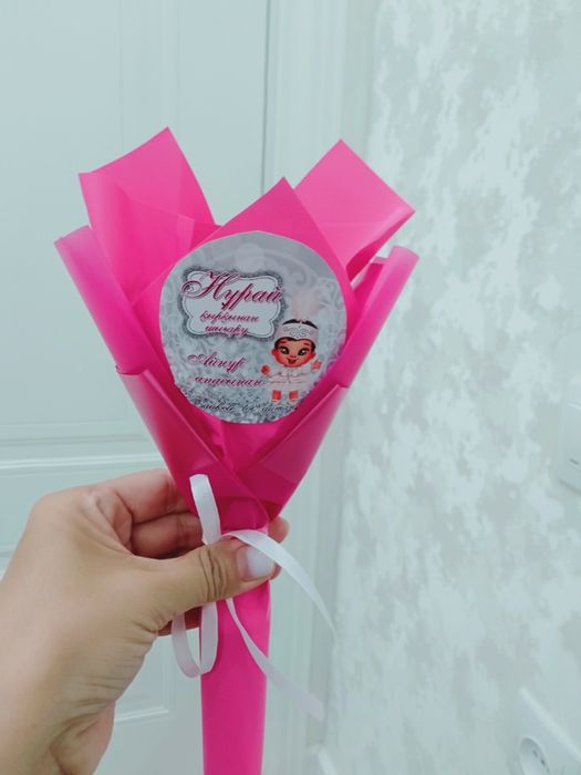 Бонбоньерки сухофрукты