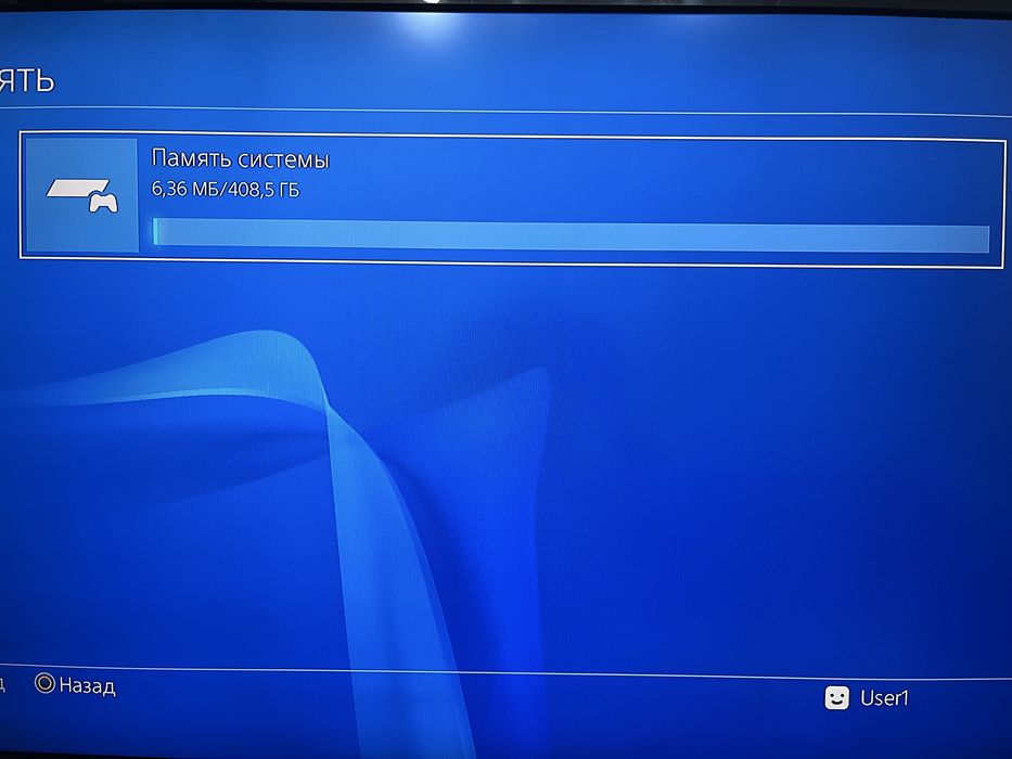 PlayStation 4 slim 512gb