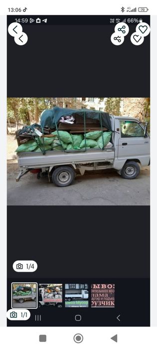 Вывоз стройтилного мусора