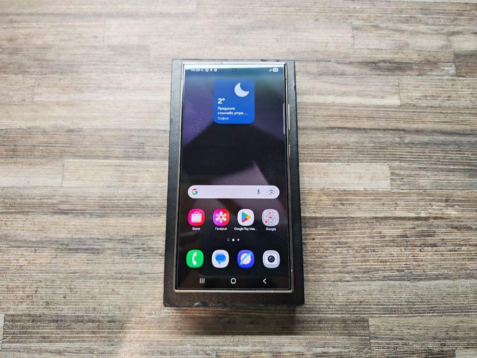 Samsung Galaxy S24 Ultra 512 GB