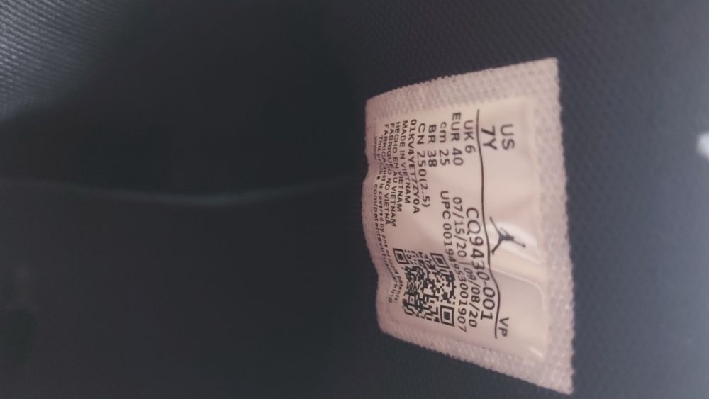 Маратонки Jordan