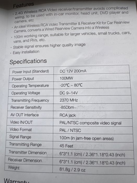 Peugeot 308 камера за заден ход