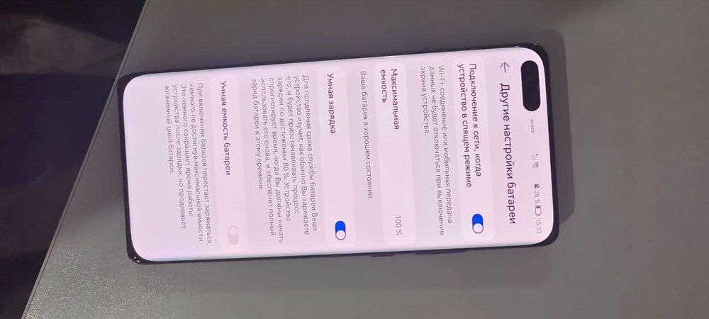 Huawei P40 Pro Plus 8/512 Gb