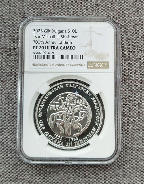 Сертифицирани монети PCGS и NGC