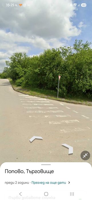 Продавам земя в града