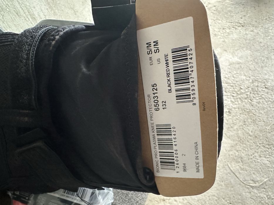 Наколенки Alpinestars