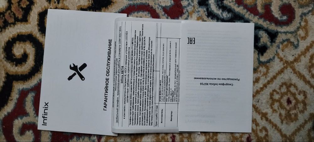 Infinix note 30i 128gb