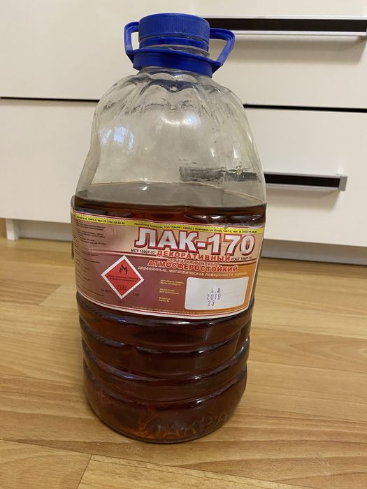 Продам лак 1200