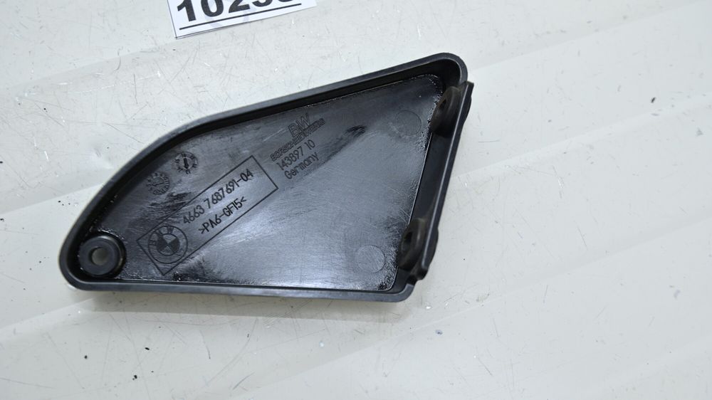 BMW F800GS Adventure 2008 - 2016 Plastic Lateral Stanga