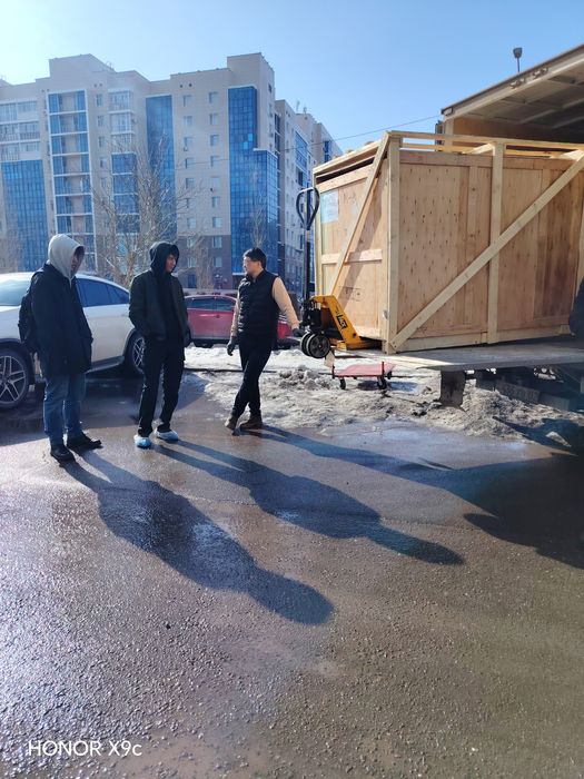 Газель + грузчик